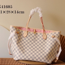 LV Shopping Bags